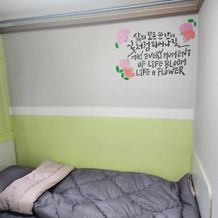Dream Stay Seoul Exterior photo