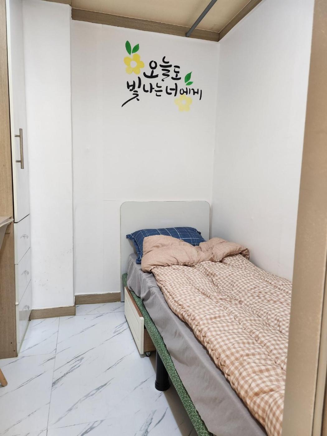 Dream Stay Seoul Exterior photo