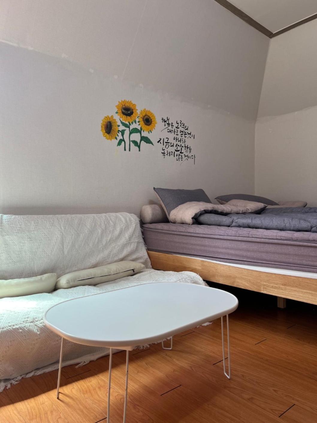Dream Stay Seoul Exterior photo