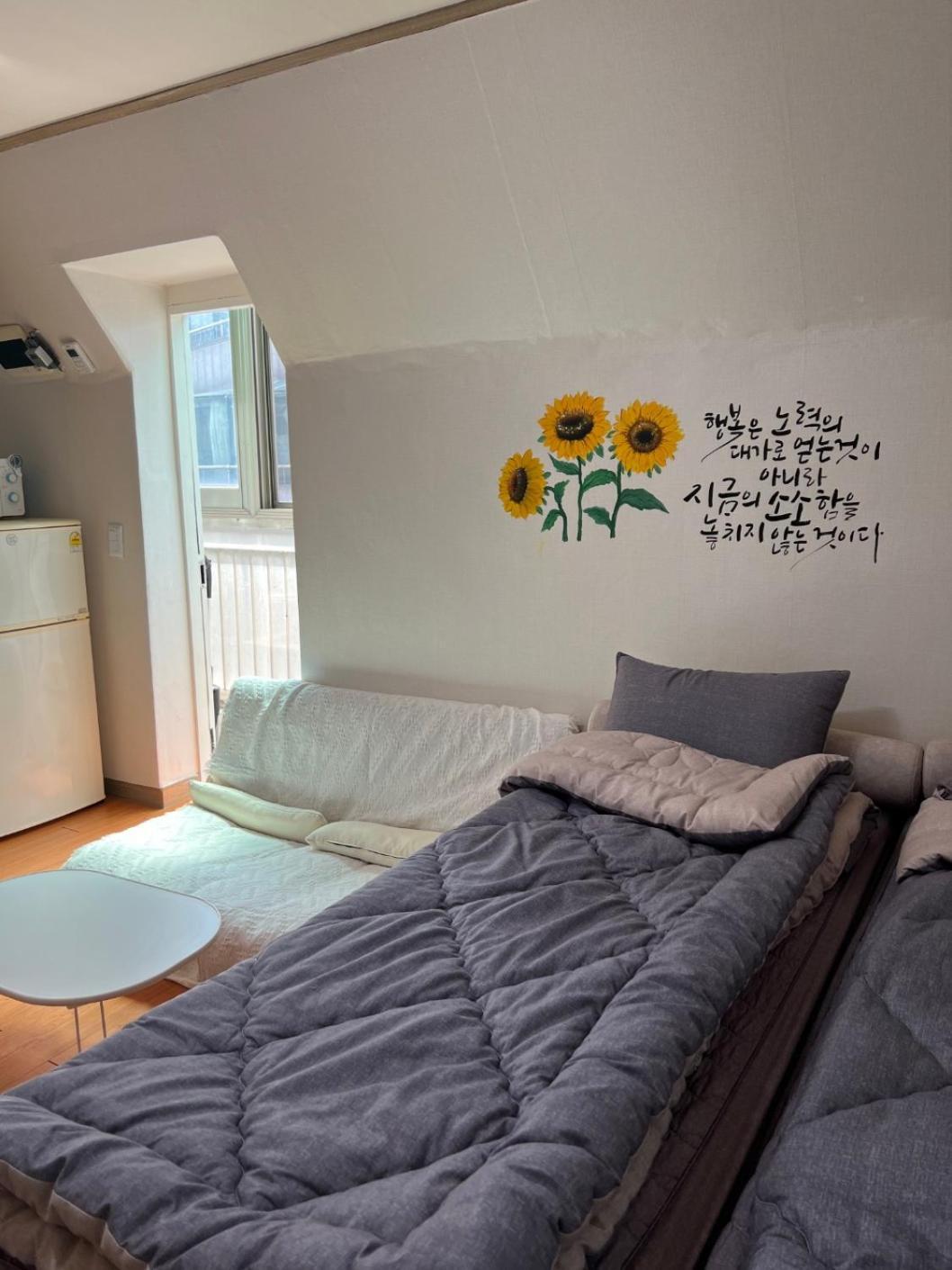 Dream Stay Seoul Exterior photo